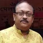 সুপ্রদীপ দত্তরায়