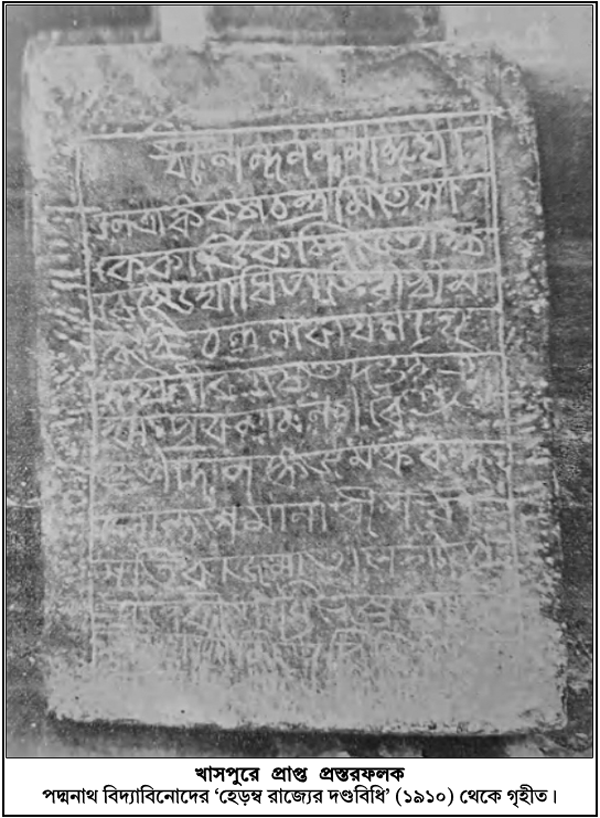 ছবি-১০১/৪২/২