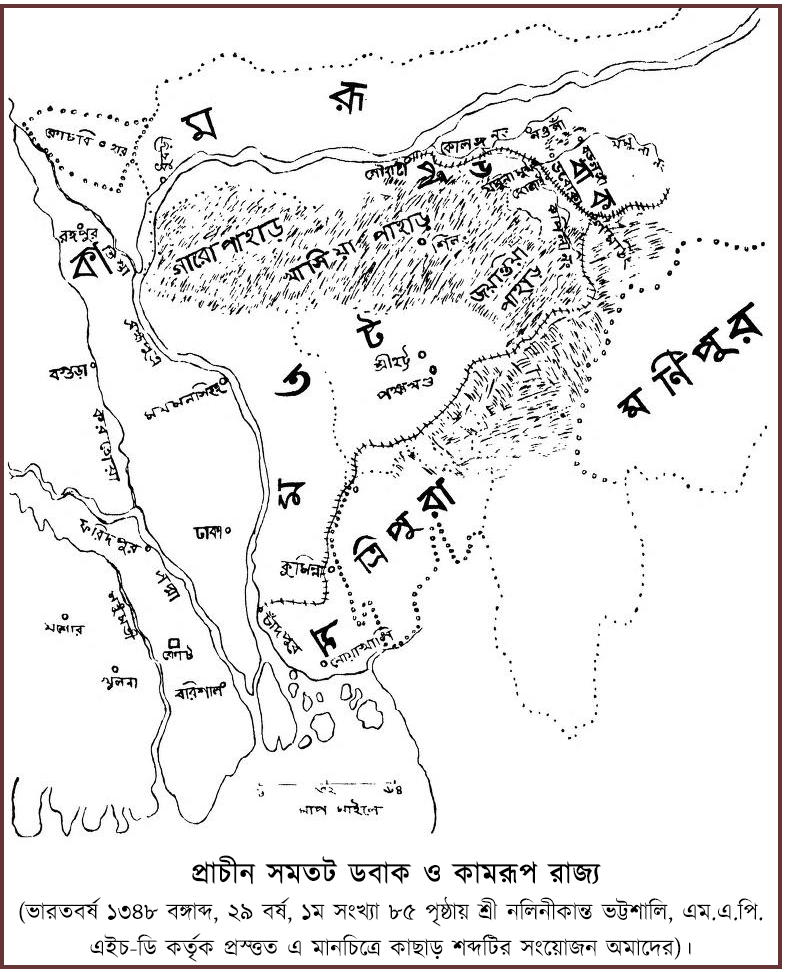 ছবি-৪