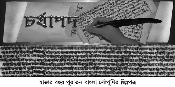 ছবি-২/১