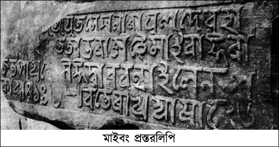 ছবি-৪/১