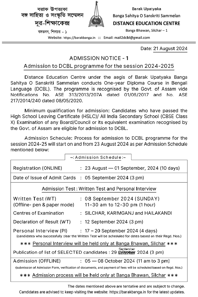 NOTICE-1