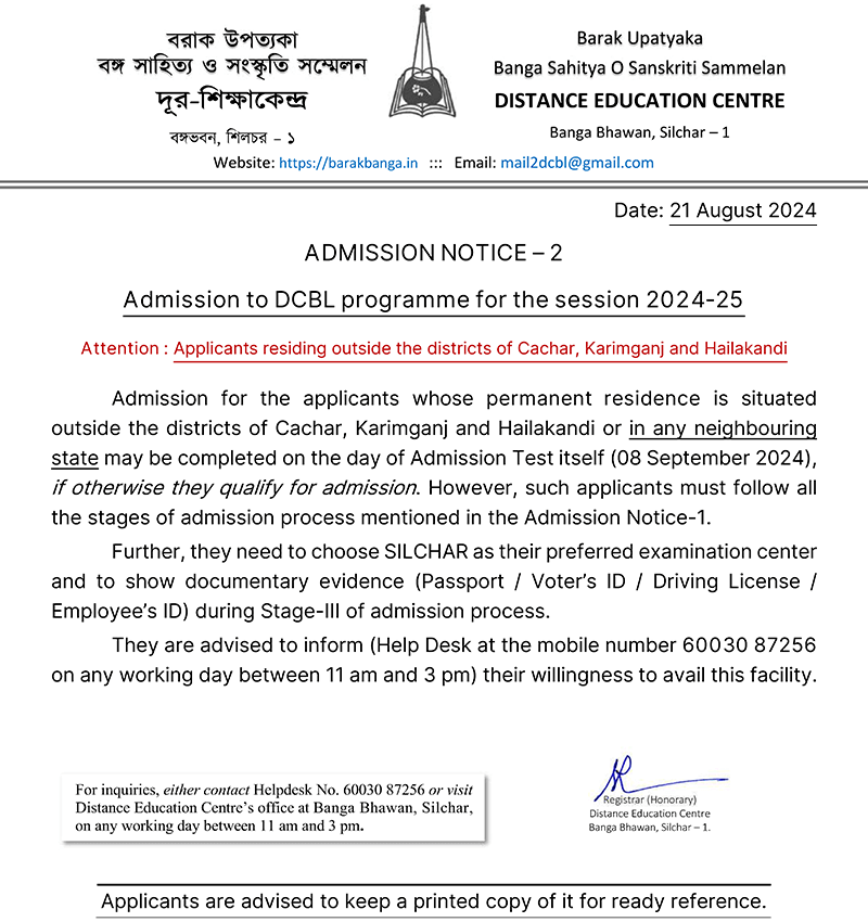 NOTICE-2