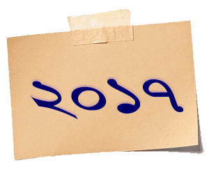 2017
